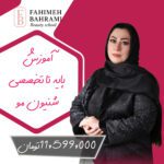 InShot_20251126_194725043