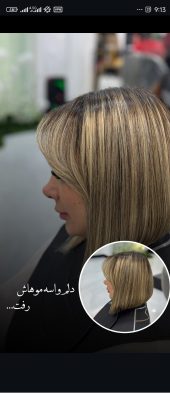 Screenshot_2025-08-12-09-13-26-954_com.instagram.android